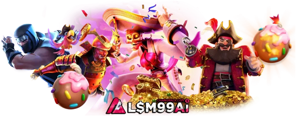 lsm99 ai